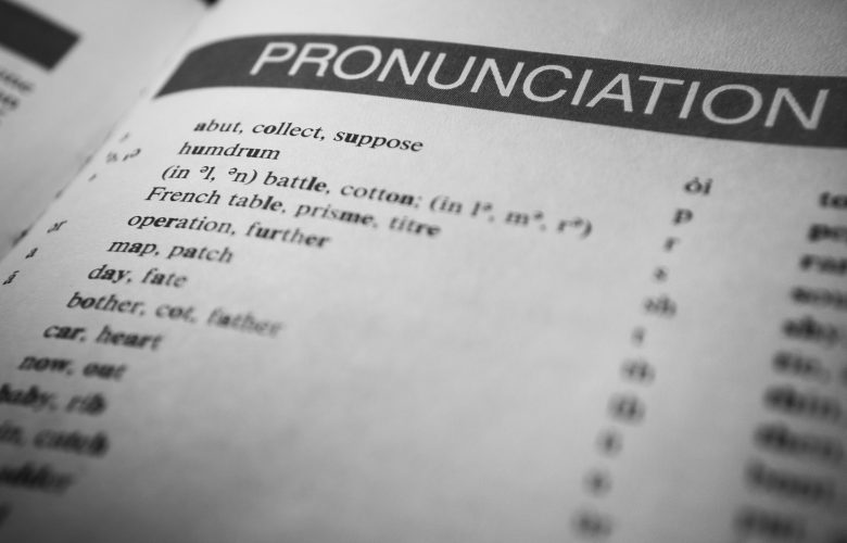 英語学習 Lとr 発音の違い Summer S House