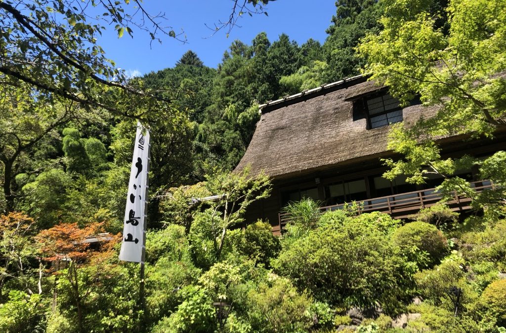 東京・高尾「うかい鳥山」を英語で案内する方法