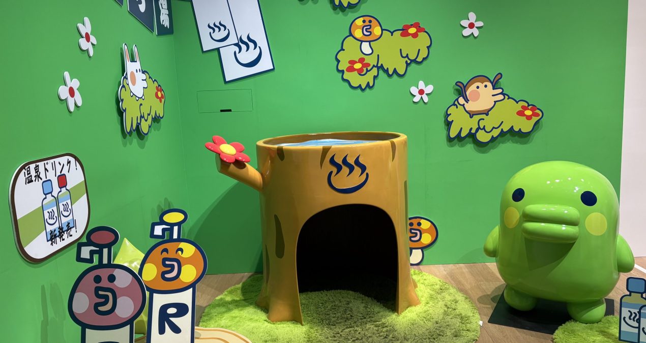 たまごっちを英語で説明できますか？